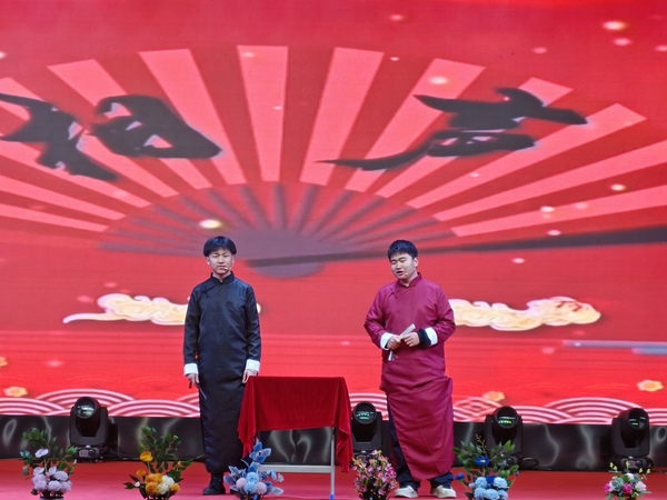14.相聲《吹?！?.jpg