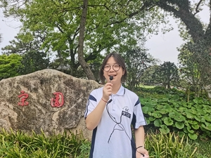 圖片2.1.jpg