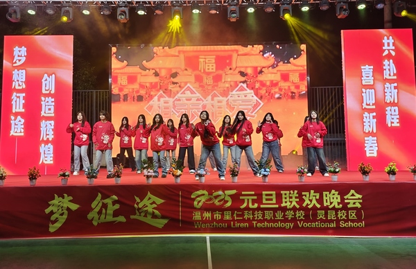 1.相親相愛一家人.jpg