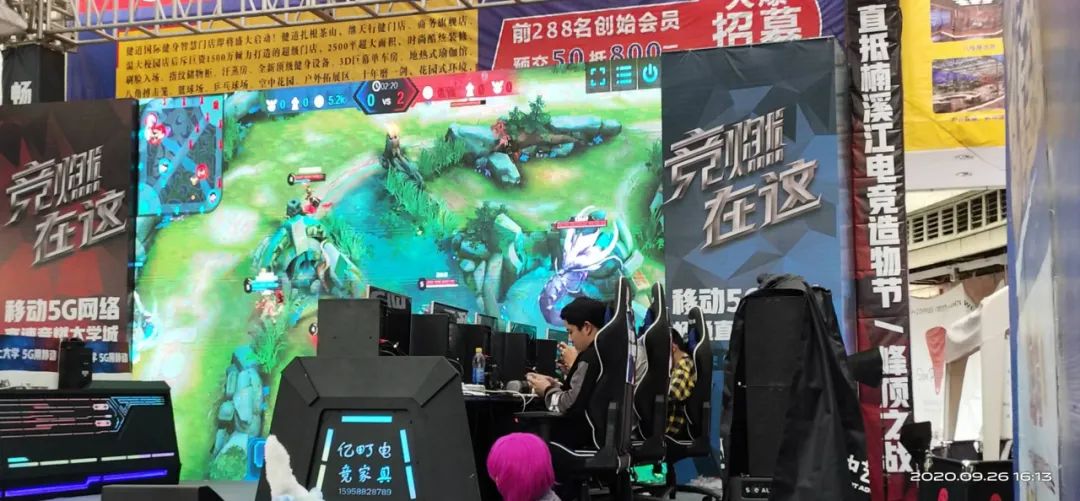 圖片