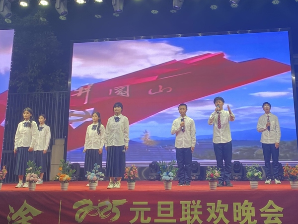 12.美麗中國朗誦.jpg