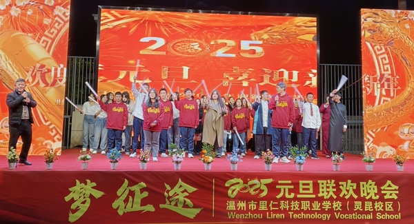 16.合唱《明天會更好》.jpg