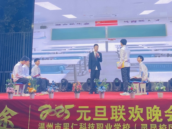 3.上課請聽話.jpg