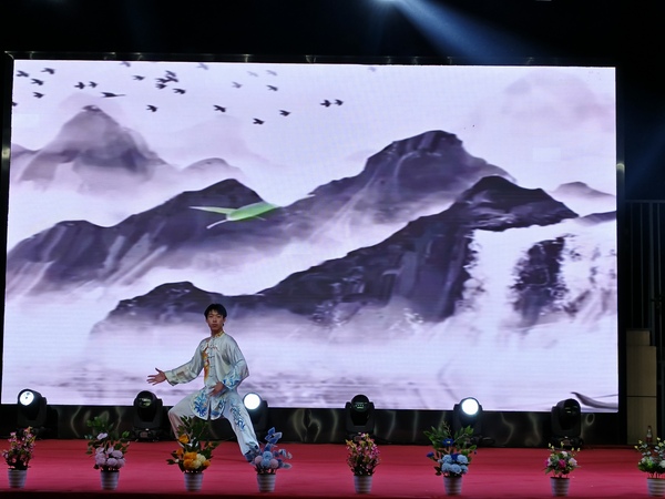 8.太極拳2.jpg