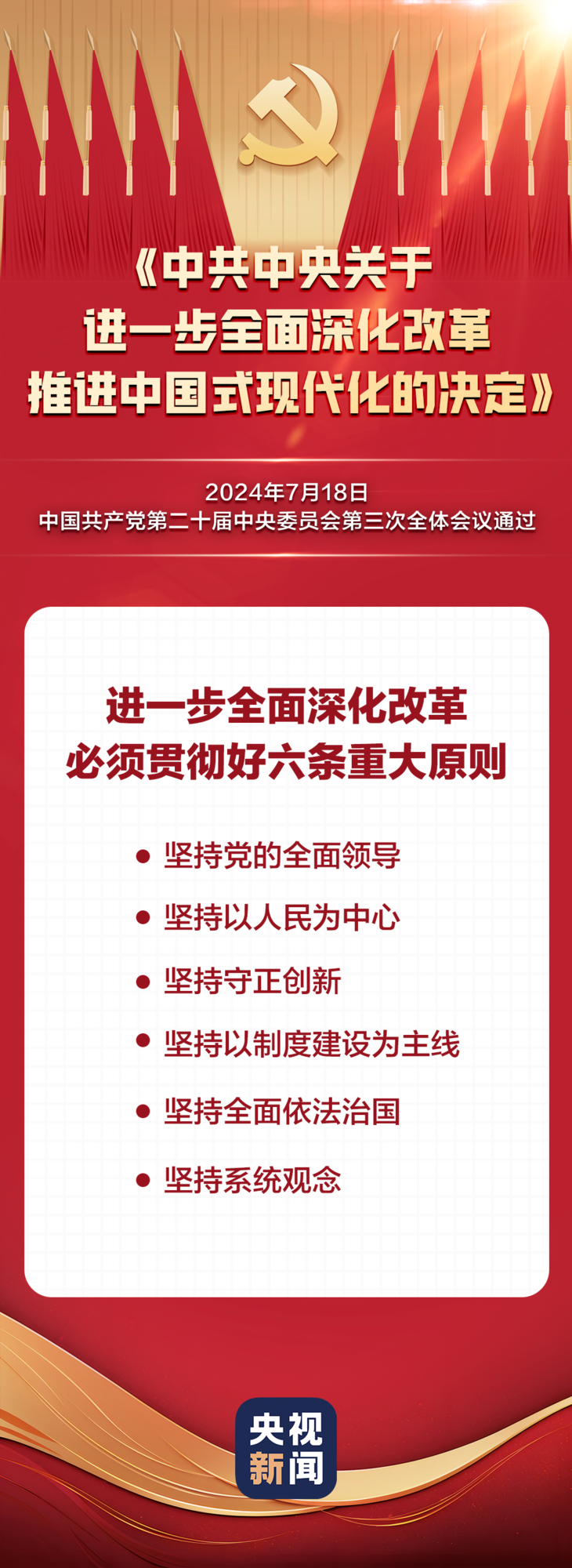 圖片2.png